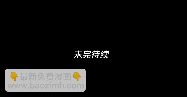 第4季第111话 玩水水252