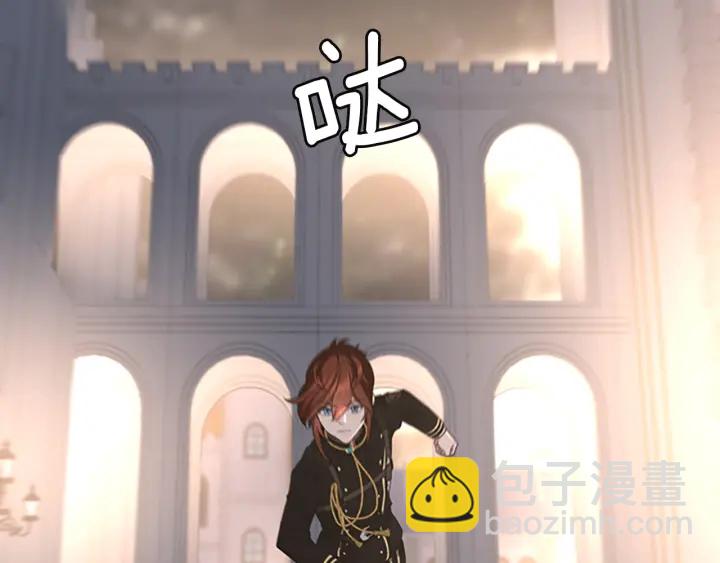 第4季第111话 玩水水3