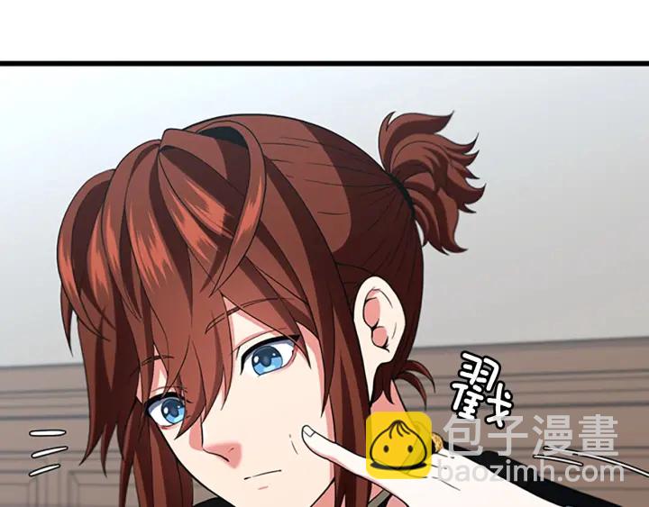 第4季第111话 玩水水33