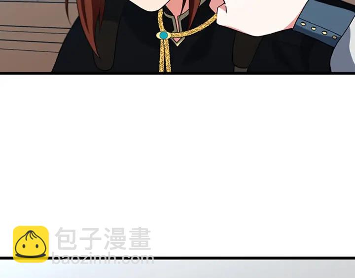 第4季第111话 玩水水34