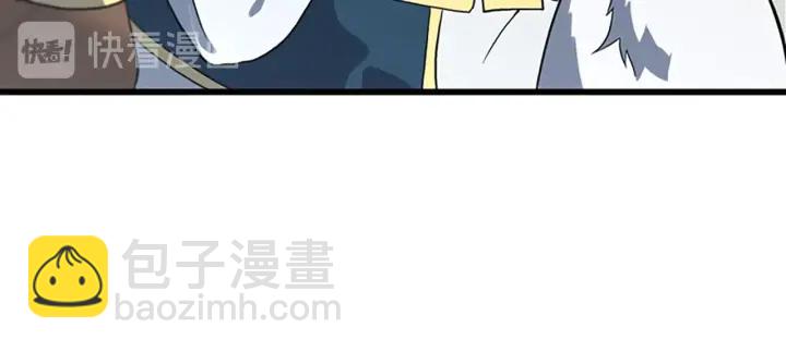 第4季第111话 玩水水39