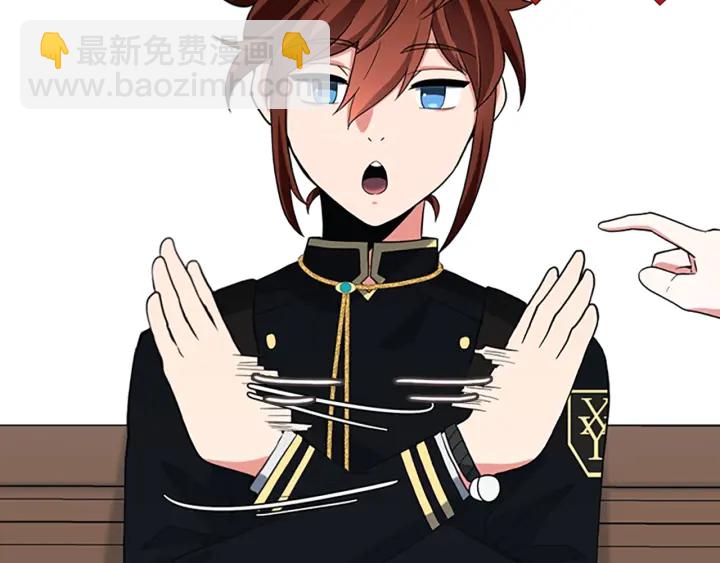 第4季第111话 玩水水41