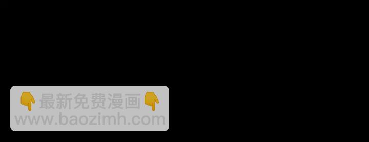 第4季第111话 玩水水49