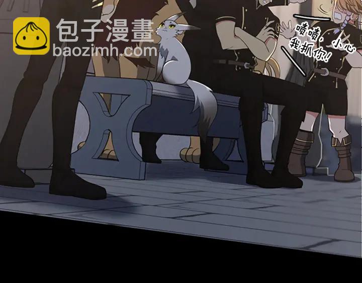 第4季第111话 玩水水52