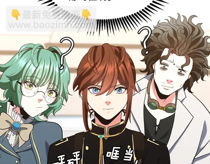 第4季第111话 玩水水64