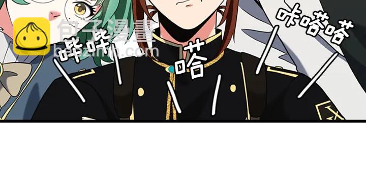第4季第111话 玩水水67