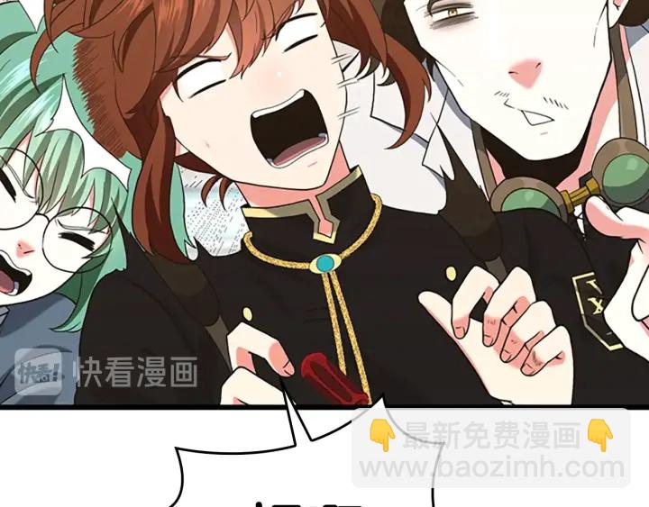 第4季第111话 玩水水69