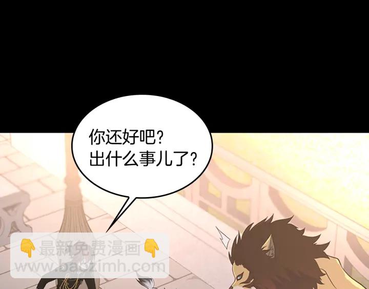 第4季第111话 玩水水8