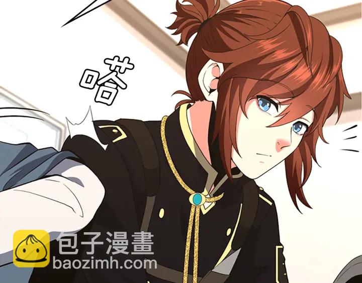 第4季第111话 玩水水87