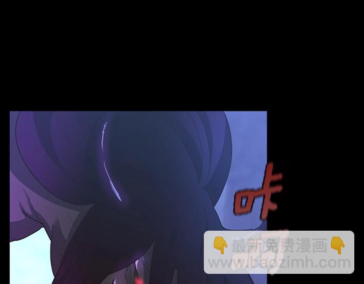 第4季第118话 巨型怪104