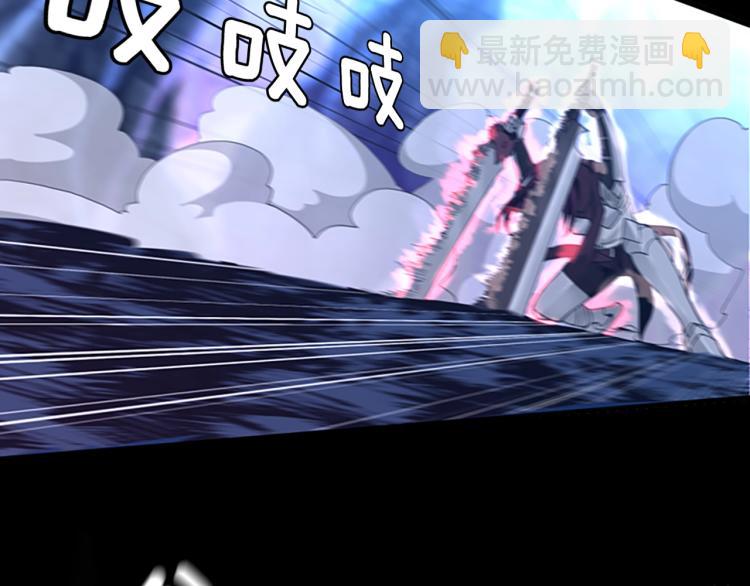 第4季第118话 巨型怪11