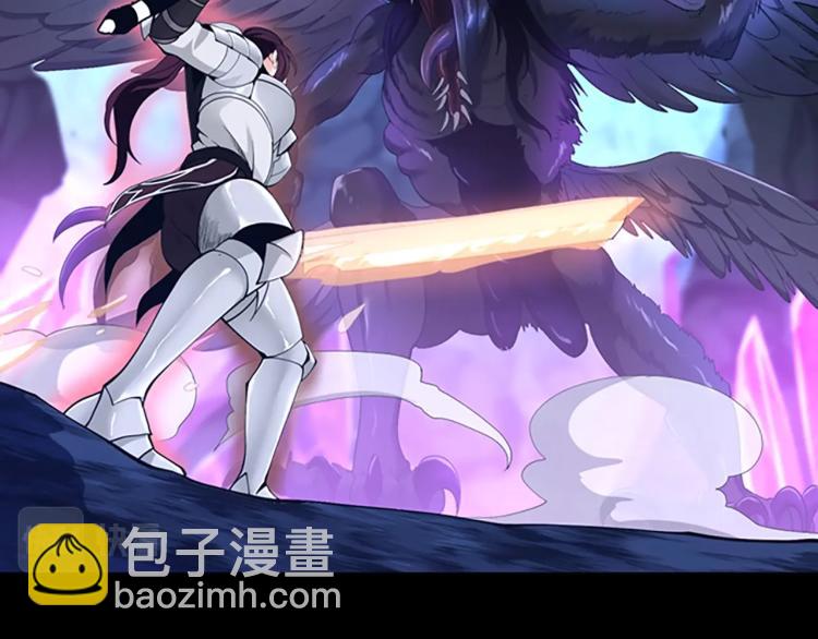第4季第118话 巨型怪111
