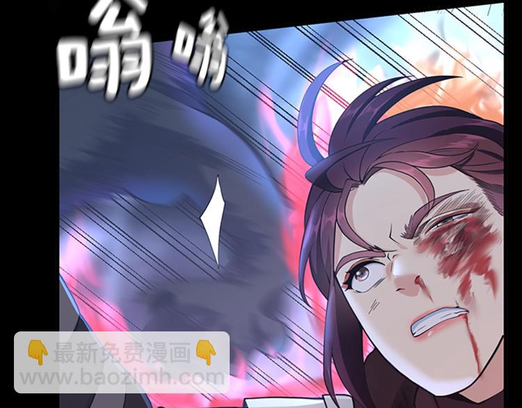 第4季第118话 巨型怪12