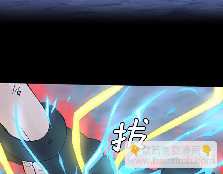 第4季第118话 巨型怪120
