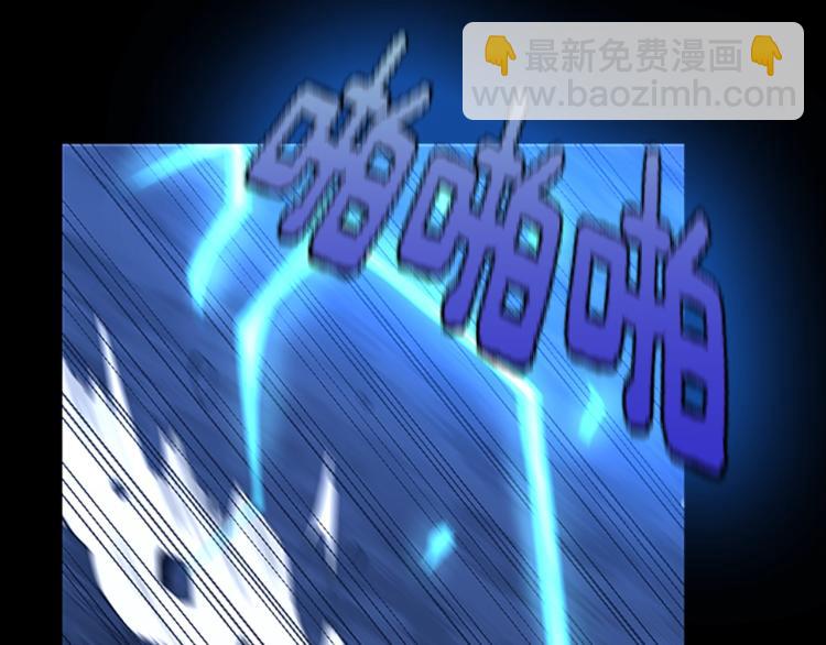 第4季第118话 巨型怪128