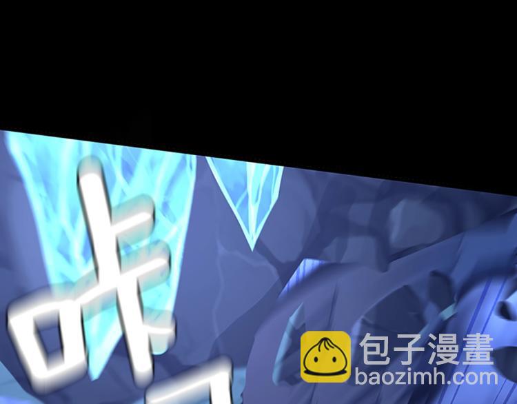 第4季第118话 巨型怪14