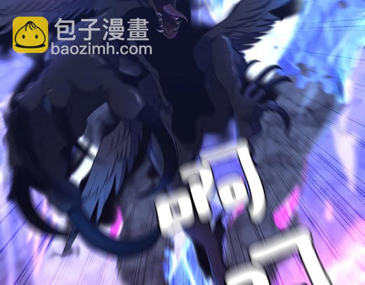 第4季第118话 巨型怪16