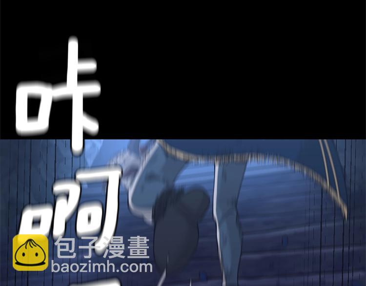第4季第118话 巨型怪164