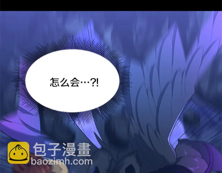 第4季第118话 巨型怪169