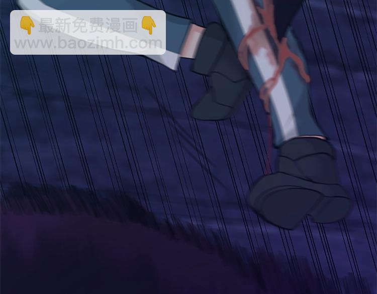 第4季第118话 巨型怪175