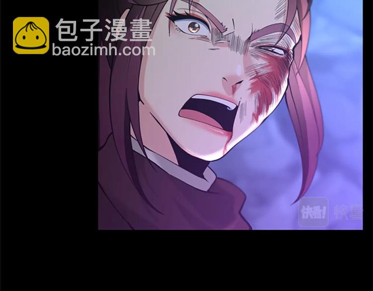 第4季第118话 巨型怪177