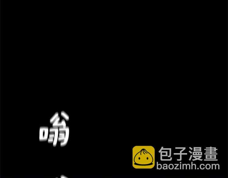 第4季第118话 巨型怪182