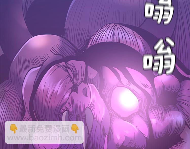 第4季第118话 巨型怪184