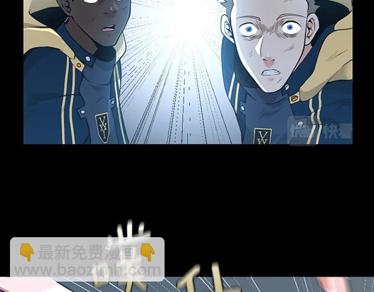 第4季第118话 巨型怪19