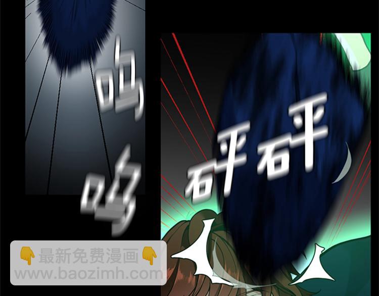 第4季第118话 巨型怪204