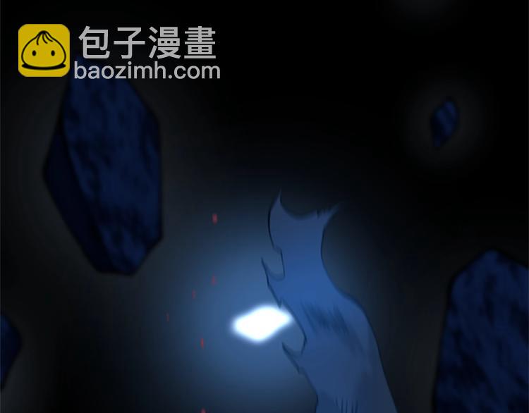 第4季第118话 巨型怪216