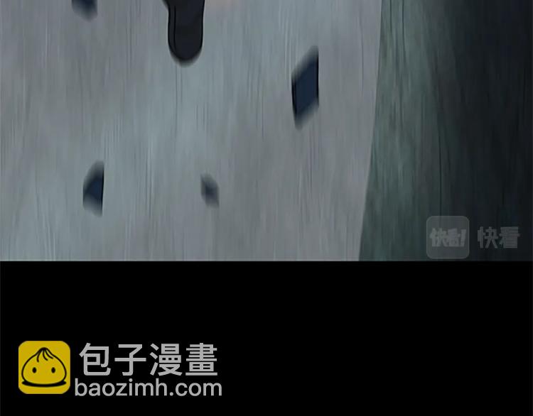 第4季第118话 巨型怪241