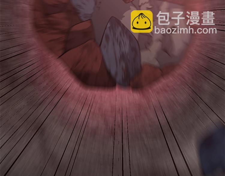 第4季第118话 巨型怪252