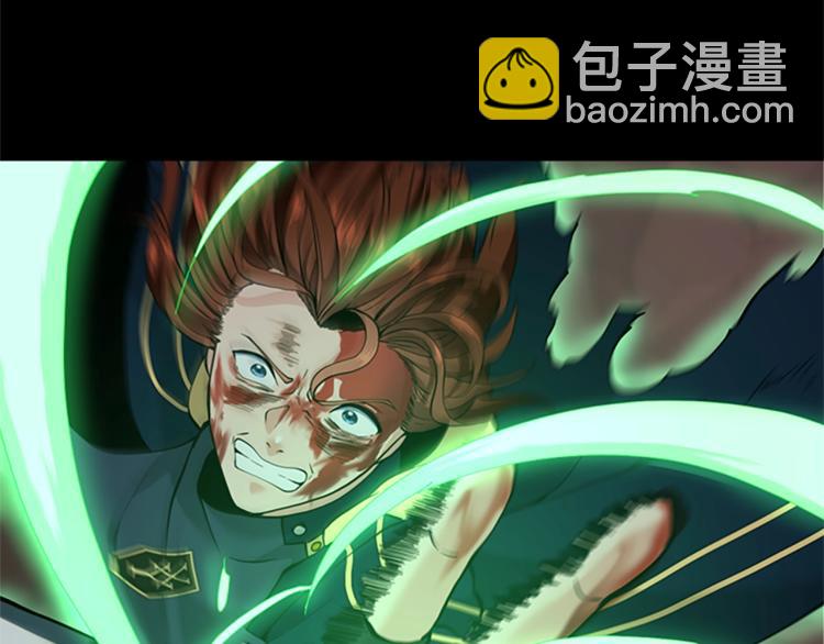 第4季第118话 巨型怪263