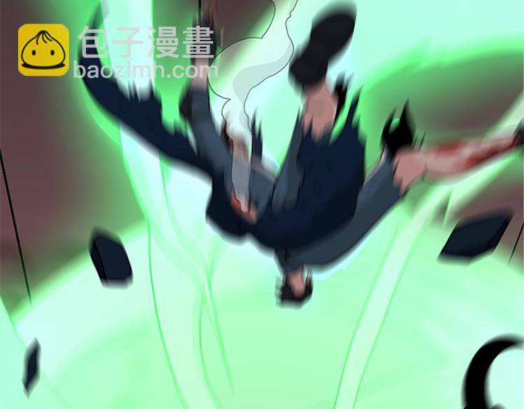 第4季第118话 巨型怪270