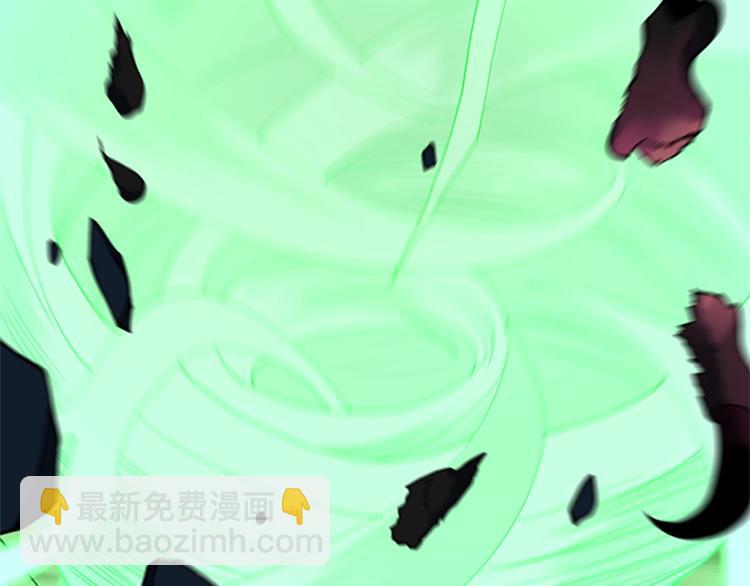 第4季第118话 巨型怪271