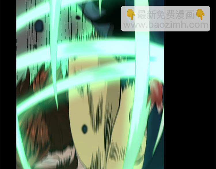 第4季第118话 巨型怪275