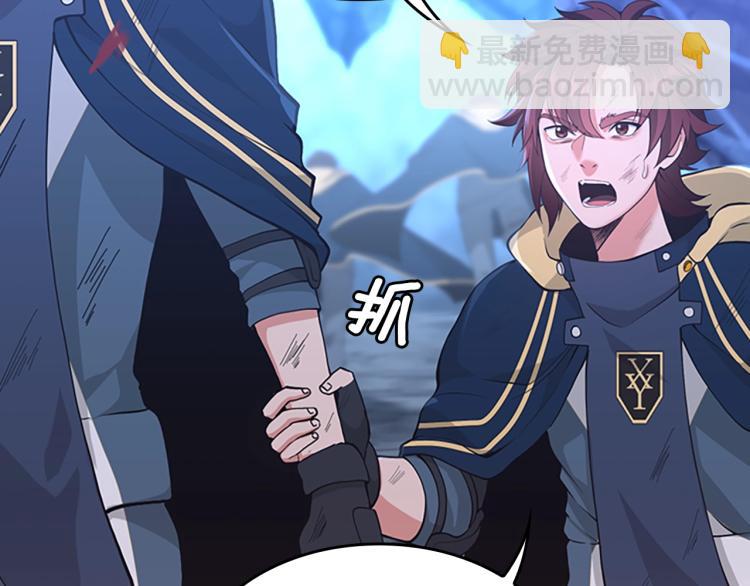 第4季第118话 巨型怪38