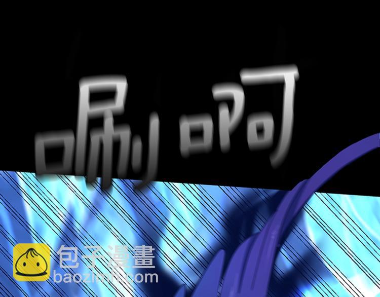 第4季第118话 巨型怪47