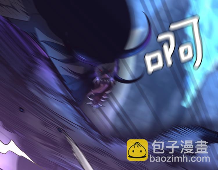 第4季第118话 巨型怪8