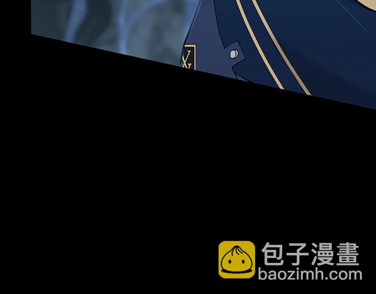 第4季第118话 巨型怪92