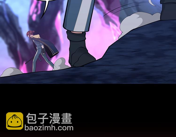 第4季第118话 巨型怪94