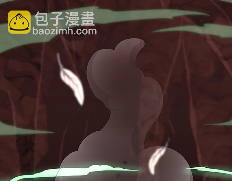 第4季第119话 艾丽娅1