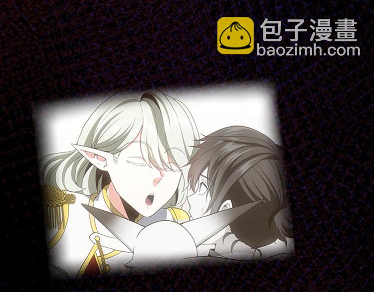 第4季第119话 艾丽娅102