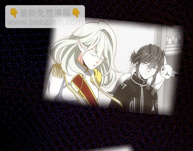 第4季第119话 艾丽娅107