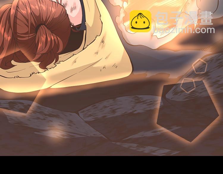 第4季第119话 艾丽娅11