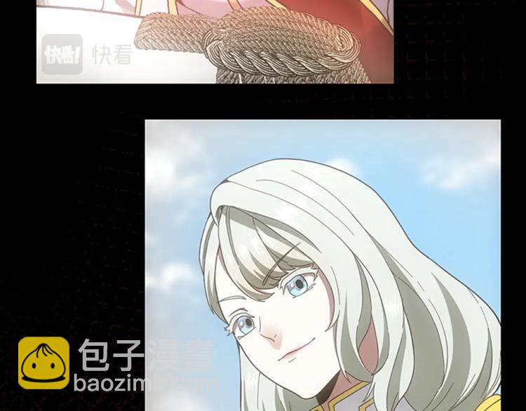 第4季第119话 艾丽娅114
