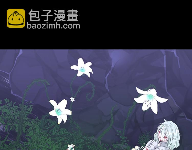 第4季第119话 艾丽娅118