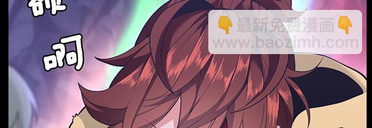 第4季第119话 艾丽娅124