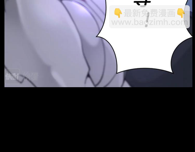 第4季第119话 艾丽娅126