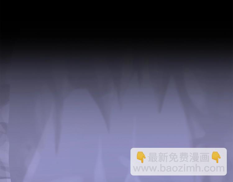 第4季第119话 艾丽娅127
